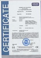 出口CE证书