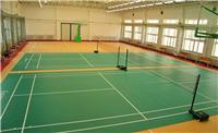 奥美佳体育专业建设室内pvc篮球场 网球场 羽毛球场