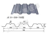 YX51-250-750开口楼承板规格技术参数价格-上海巨彩压型钢板厂