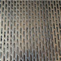 供应图案冲孔网板加工定制不锈钢镀锌铁铝洞洞板冲孔网筛网过滤网