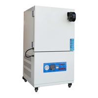 多功能高温烘箱优惠厂家价格 高温干燥箱供应直销