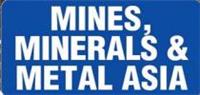2018年9月巴基斯坦拉合尔国际矿业，材料，及金属展Mines, Minerals & Metal Asia2018