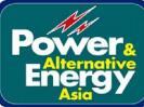 2018年9月巴基斯坦拉合尔国际电力电工展
