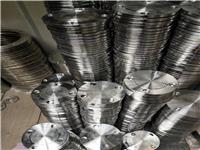 标准镀锌平焊法兰生产加工厂家