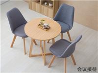北欧实木餐椅现代简约懒人休闲椅创意靠背书桌洽谈椅