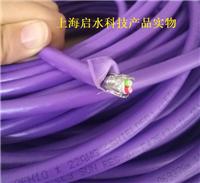 6XV1830-0EH10西门子Profibus DP电缆