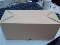 工业包装箱厂家供应 纸箱 材质环保