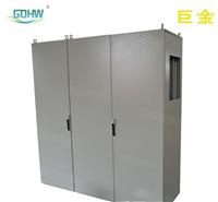 三联并柜配电柜控制柜内安装板相通可配空调室外使用由巨金制造