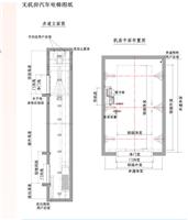 专业定制汽车电梯 ， 上海嘉定汽车电梯 上海周边汽车电梯