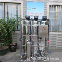 厂家直销广东中山2T/H满足用水量大别墅中央净水设备