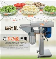 大型商用全自动灌香肠的机器有卖做腊肠灌肉片肉泥的机子