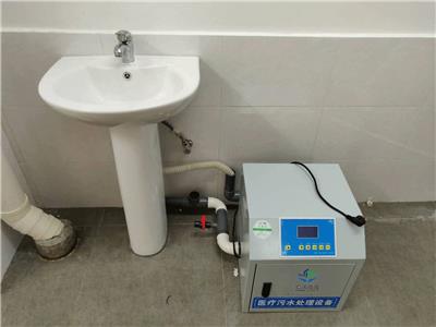 公厕污水处理工艺流程
