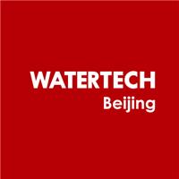 2018*九届中国国际水技术展览会 北京水展）