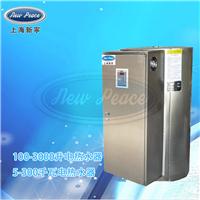 NP190-96电热水器功率96千瓦容积190升 50加仑 商业电热水器