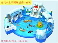 河南山西地区夏季景区农家乐水上乐园 充气水乐园玩水戏水游乐项