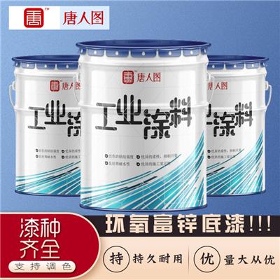 化工原料罐隔热漆生产厂家 液化气罐用漆凉凉胶隔热漆可以选择