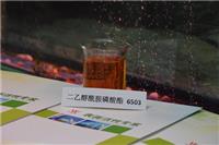浙江台州供应除油剂6503