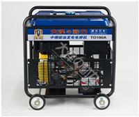 190a柴油发电电焊机