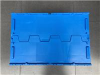合作开模定制 塑料箱 物流箱 周转箱 万通板可插式折叠型号定制
