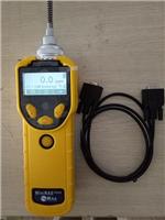 PGM-7320泵吸式VOC检测仪检测范围是多少
