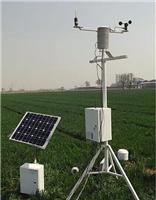 太阳能气象监测站 六要素气象站
