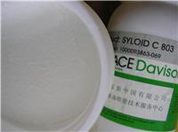SYLOID C803消光粉C803出售 平滑 耐磨损 高度透明