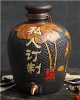 贵州陶瓷空酒瓶子 500ml酒坛子白酒小酒壶一斤装