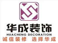 南宁写字楼市场分析 广西南宁华成装饰工程有限公司