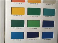 4.0mm厚铝塑板价格/幕墙铝塑板/北京铝塑板厂家