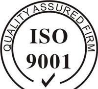 安徽嘉冠认证服务公司ISO体系认证服务