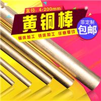 6061铝管 6063铝管 国标铝管 氧化加工 5*0.5mm