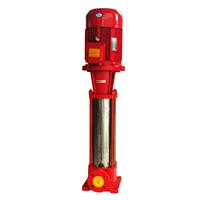 XBD立式单级消防泵/高压高扬程多级泵/消防供水设备/变频控制柜