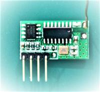 2.4G调光调色模块无线遥控器控制模块LED调光驱动模块控制方案开发