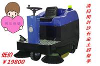 物业保洁用驾驶式扫地机 小区汽油电动扫地机
