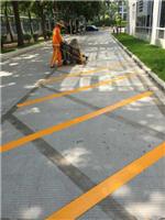 重庆停车位划线 、地坪线、道路交通标线施工队