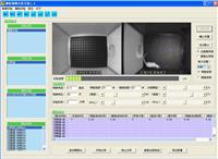 穿梭视频分析系统 避暗穿梭测试仪 避暗实验视频分析系统