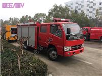 湖北宜昌三峡旅游风景区采购的东风2.5吨水罐消防车