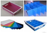 重庆中空板设计定做 重庆中空板加工成型 重庆钙塑板