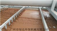 砂厂洗砂泥浆分离脱水处理设备带式压滤机