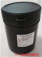 大量供应厂家直销1L塑料罐1KG公斤公升HDPE罐1000豪升油墨罐