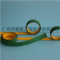 广东平面传动带定制加工纺织设备专业皮带