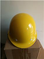 安全帽生产批发ABS工程塑料建筑工地作业防护安全帽V型圆**石首市松滋市监利县
