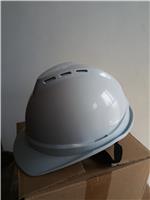 厂家货源施工建筑工地安全防护头部保护安全头盔