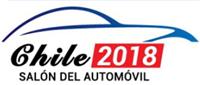 2018年智利国际汽车及零部件展览会