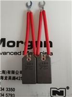 上海摩根碳刷J201规格25*32*60 批发销售