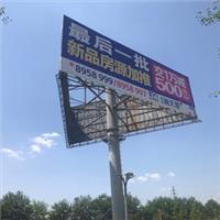 济南济阳县高质量高炮广告