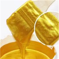 金葱浆|金葱粉
