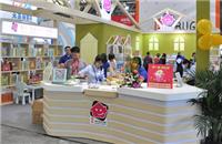 中国上海2018年10月份国际玩具展--发布
