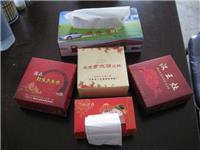 抽纸盒-广州抽纸盒价格