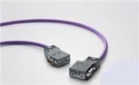 西门子快速标准紫色电缆